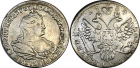 Russia Polupoltinnik 1739 R1
Bit# 219 R1; Silver 6.30 g.; Coin from old collection; XF with mint luster