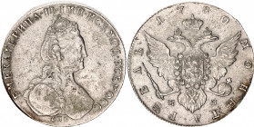 Russia Poltina 1731 R1
Bit# 136 R1; 3R by Petrov & Ilyin; Silver, AUNC, mint luster, great details.