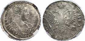 Russia Poltina 1732 MS 60
Bit# 138; "ВСЕРОСИСКАЯ". Crowns of the eagles are with crosses; Silver
