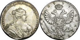 Russia Poltina 1739 СПБ R
Bit# 215 R; Silver 11.99 g.; Coin from old collection; AUNC+ with mint luster