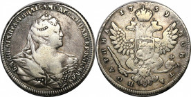 Russia Poltina 1739 СПБ R
Bit# 215 R; Rare type by Conros R2 (IMПРАТРИЦА); Silver 12.53 g.; Coin from old collection; XF+
