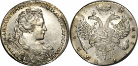Russia 1 Rouble 1731 Big head R
Bit# 38 R; Silver 25.64 g.; Very rare type big head; Coin from old collection; UNC with mint luster