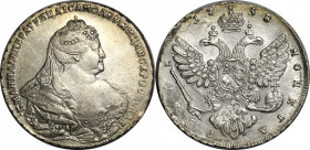 Russia 1 Rouble 1738
Bit# 201; Silver 25.67 g.; Coin from old collection; UNC- with mint luster