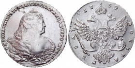 Russia 1 Rouble 1739
Bit# 204; 2,5 Roubles Petrov; Silver 25,63g.; Red mint; Rare; Mint lustre; Attractive collectible sample; Фрагментарный штемпель...