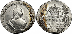 Russia Grivennik 1757 МБ
Bit# 232; Silver 2.22g; 0.75 Rouble by Petrov; Very Rare in this Condition; UNC