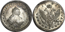 Russia Polupoltinnik 1756 ММД МБ
Bit# 176; Silver 6.08 g.; Coin from old collection; AUNC-UNC with mint luster