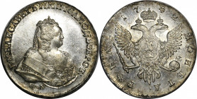 Russia 1 Rouble 1742 СПБ
Bit# 243; Silver 26.01 g.; Coin from old collection; UNC with mint luster