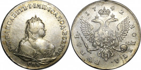 Russia 1 Rouble 1742 СПБ
Bit# 243; Silver 25.88 g.; Coin from old collection; XF+, golden patina