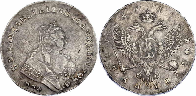 Russia 1 Rouble 1745 ММД
Bit# 117; 2,75 R by Petrov; Conros# 65/10; Silver 25.7...