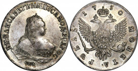 Russia 1 Rouble 1750 СПБ
Bit# 265; Silver 25.06 g.; Coin from old collection; AUNC+
