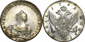 Russia 1 Rouble 1754 СПБ ЯI portrait by B. Scott
Bit# 274; Silver 25.98 g.; Coin from old collection; UNC, golden patina with mint luster