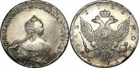 Russia 1 Rouble 1755 СПБ ЯI portrait by B. Scott
Bit# 276; Silver 25.86 g.; Coin from old collection; AUNC with mint luster