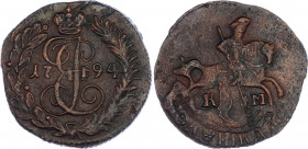 Russia Polushka 1794 KM R1
Bit# 852 R1; 2,5 Roubles by Petrov; 5 Roubles by Ilyin; Copper 2,0 g, Suzun mint; Edge - rope; Coin from an old collection...