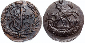 Russia Polushka 1795 Without Mint Mark R2
Bit# 882 R2; Copper 2.12g 17mm; 2.75 Roubles by Petrov, 15 Roubles by Ilyin; Luster; AU-UNC