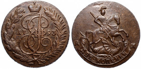Russia 2 Kopeks 1793 AM R1
Bit# 871 R1; Сopper 22.38g; Anninsky Mint; 6 Roubles by Petrov, 8 Roubles by Ilyin; XF