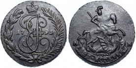 Russia 2 Kopeks 1795 AM R2
Bit# 873 R2; Сopper 22.17g 33х32mm; Anninsky Mint; 20 Roubles by Petrov, 10 Roubles by Ilyin; VF-XF