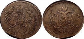 Russia 5 Kopeks 1763 EM Overstrike NGC XF 40 BN
Bit# 609; Conros# 180/1; Copper, XF