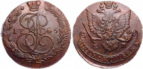 Russia 5 Kopeks 1785 EM
Bit# 636; Сopper 51.68g 41mm; UNC