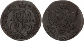 Russia 5 Kopeks 1795 KM
Bit# 812; 0.5R by Petrov; Copper, UNC.