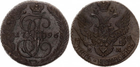 Russia 5 Kopeks 1796 EM
Bit# 649; 0.5R by Petrov; Copper, UNC.