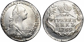 Russia Grivennik 1769 СПБ
Bit# 474; Silver 2.15g; 0.75 Rouble by Petrov, 3 Roubles by Ilyin; Mint Luster; AU-UNC