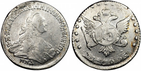Russia 15 Kopeks 1765 ММД
Bit# 160; Silver 3.45g 22x21mm; 1 Rouble by Petrov; Flan Defect; VF-XF
