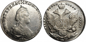 Russia 20 Kopeks 1785 CПБ
Bit# 399; Silver 4.78g; 1 Rouble by Petrov; XF-AU