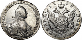 Russia Polupoltinnik 1765 ММД EI TI
Bit# 140; Silver 4.89g; 1 Rouble by Petrov; Mint Luster; AU-UNC