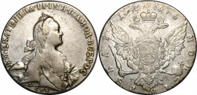 Russia 1 Rouble 1766 СПБ TI АШ
Bit# 197; Silver 24.25 g.; XF+