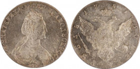 Russia 1 Rouble 1781 СПБ ИЗ PCGS MS62
Bit# 230; 2,5 R by Petrov; Conros# 71/6; Silver; UNC