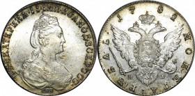 Russia 1 Rouble 1782 СПБ ИЗ
Bit# 233; Silver 23.09 g.; Coin from old collection; UNC- with mint luster