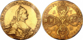 Russia 10 Roubles 1762 СПБ R1 PCGS AU55
Bit# 4 R1; 40 R by Petrov; 25 R by Ilyin; Conros# 4/2; Gold (.917) 16.57 g.; AUNC, stunning lustrous coin.