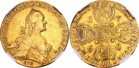 Russia 10 Roubles 1766 СПБ R NGC AU 53
Bit# 12 R; 21 R by Petrov; 20 R by Ilyin; Conros# 4/10; Gold (.917) 13.09 g.; AUNC. remains of mint luster, ni...