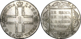 Russia 1 Rouble 1801 СМ АИ
Bit# 46; Silver 20.32 g.; Repaired edge; AUNC- with mint luster