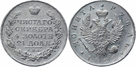 Russia 1 Rouble 1822 СПБ ПД
Bit# 135; 1,75 R by Petrov; Conros# 77/38; Silver 20.46 g.; XF-AUNC