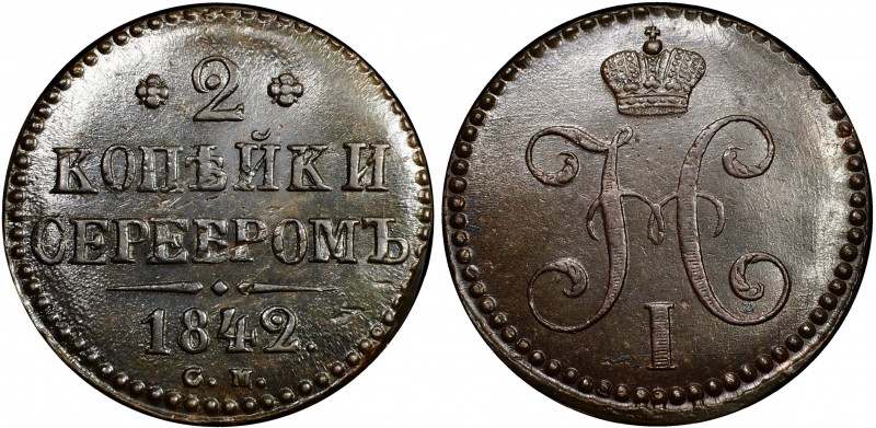 Russia 2 Kopeks 1842 CM
Bit# 743; Сopper 17.75g; Suzun Mint; Luster; Rare in th...