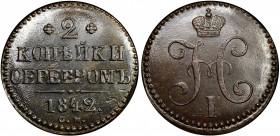 Russia 2 Kopeks 1842 CM
Bit# 743; Сopper 17.75g; Suzun Mint; Luster; Rare in this Condition; UNC
