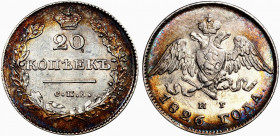 Russia 20 Kopeks 1826 CПБ НГ
Bit# 132; Silver 4.11g; Nice Patina; Mint Luster; UNC