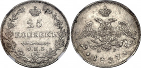 Russia 25 Kopeks 1827 СПБ НГ NGC AU DETAILS
Bit# 124; Silver; AUNC Cleaned