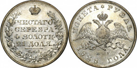 Russia 1 Rouble 1828 СПБ НГ
Bit# 107; Silver 20.64 g.; Coin from old collection; UNC with mint luster