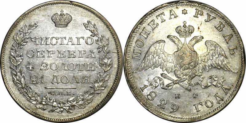 Russia 1 Rouble 1829 СПБ НГ
Bit# 107; Silver 20.71 g.; Coin from old collection...