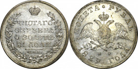 Russia 1 Rouble 1829 СПБ НГ
Bit# 107; Silver 20.71 g.; Coin from old collection; UNC- with mint luster