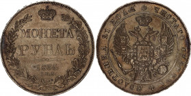 Russia 1 Rouble 1835 СПБ НГ R1
Bit# 164 R1; 5R by Ilyin, 1.75R by Petrov; Silver, XF-, toning. Rare coin.