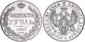 Russia 1 Rouble 1843 СПБ АЧ
Bit# 202; 1,5 R by Petrov; 3 R by Ilyin; Silver 20.60 g.; AUNC