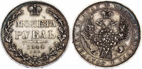 Russia 1 Rouble 1844 СПБ КБ
Bit# 205; 1,5 R by Petrov; Silver 20.50 g.; "Big Crown"; XF-AUNC Toned