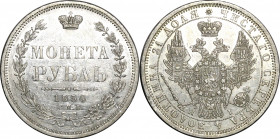 Russia 1 Rouble 1854 СПБ HI
Bit# 234; Silver 20.86 g.; UNC- with mint luster