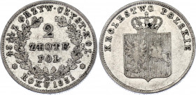 Russia - Poland 2 Zlote 1831 KG "Polish Uprising"
Bit# PV4; "ZŁOTE"; Silver 8.96 g.; XF