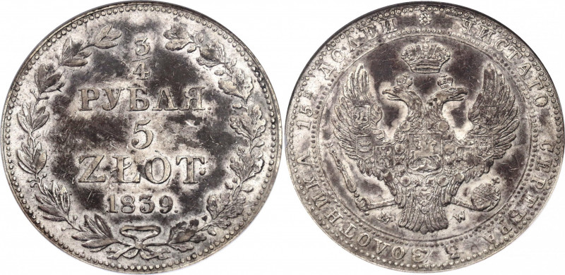 Russia - Poland 3/4 Rouble - 5 Zlotych 1839 MW
Bit# 1145; 1 R by Petrov; Conros...