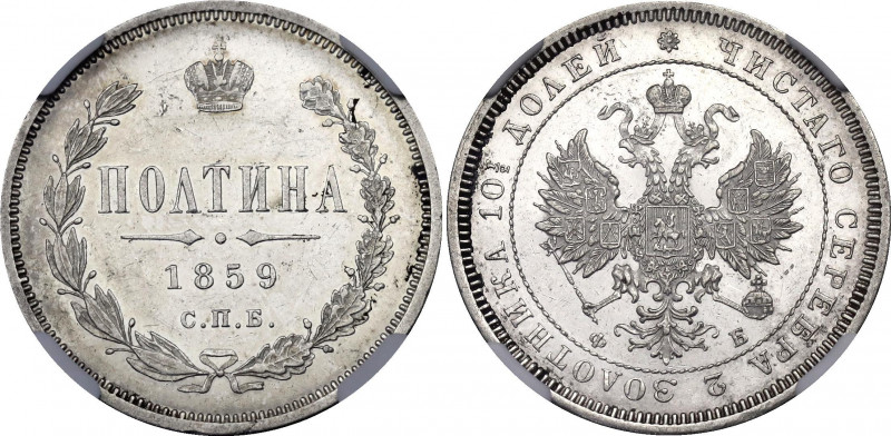 Russia Poltina 1859 СПБ ФБ NGC AU55
Bit# 97; Silver, AUNC. Mint luster.