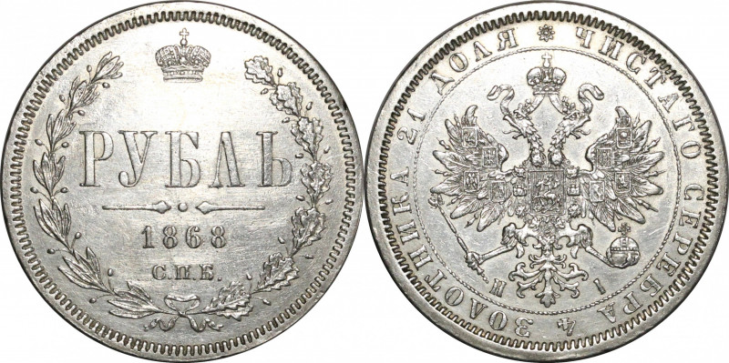 Russia 1 Rouble 1868 СПБ НI
Bit# 81; Silver 20.60 g.; Coin from old collection;...